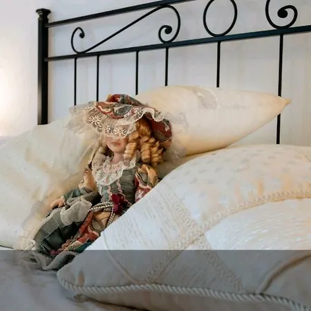 Via Del Toppo, 4 페루자